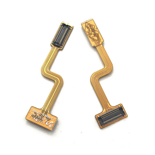 فلت وسط سامسونگ E1270